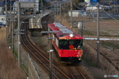花嫁のれん号 2