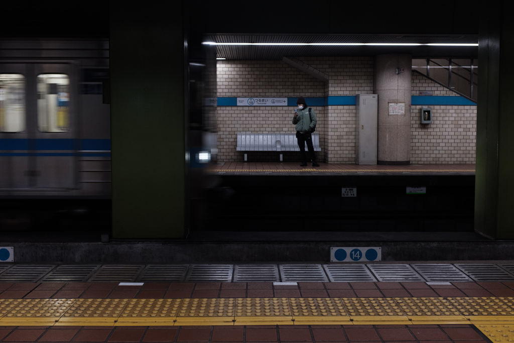 帰路