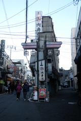 狭隘