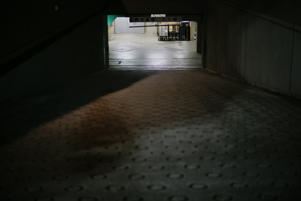 関係者駐車場