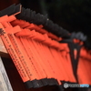 鳥居干し