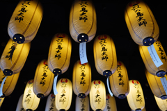 提灯