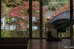 休憩