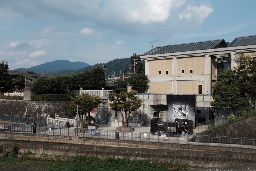 KYOTOGRAPHIE