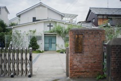 教会