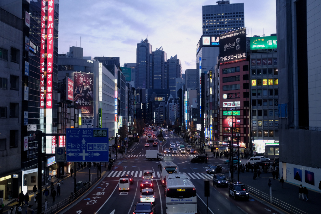 新宿東方