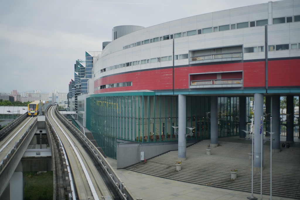 ATC