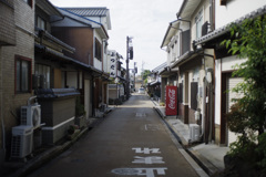 町