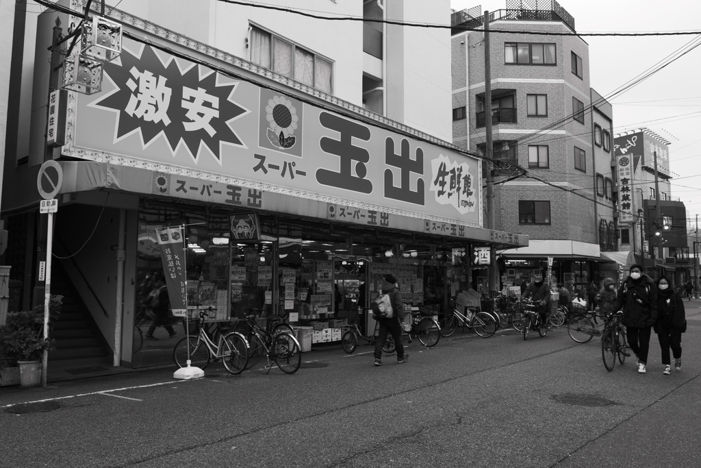 脱色