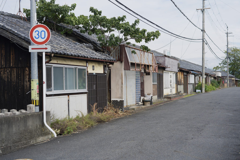 家屋