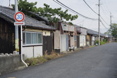 家屋