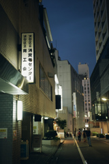 Snap in SHIBUYA