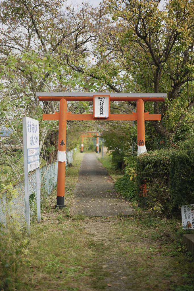 鳥居