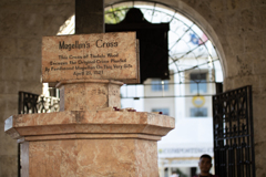 Magellan’s Cross