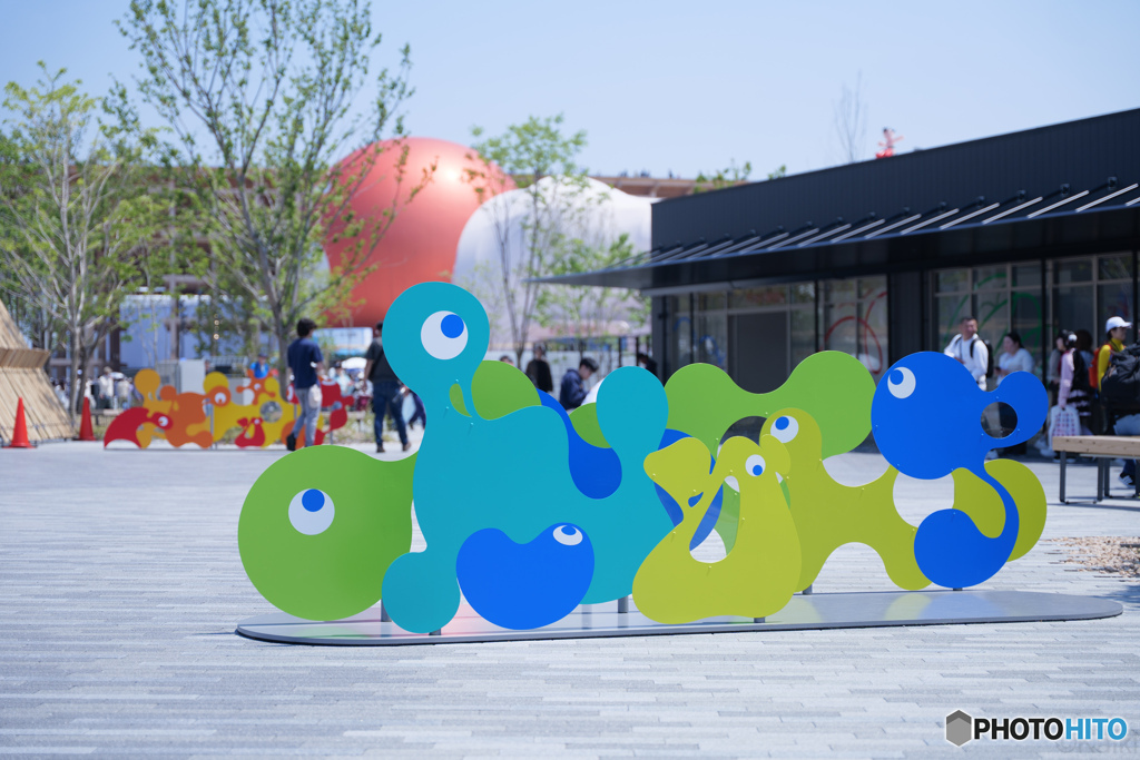 EXPO2025