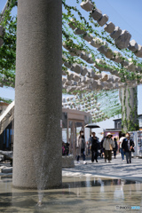 EXPO2025