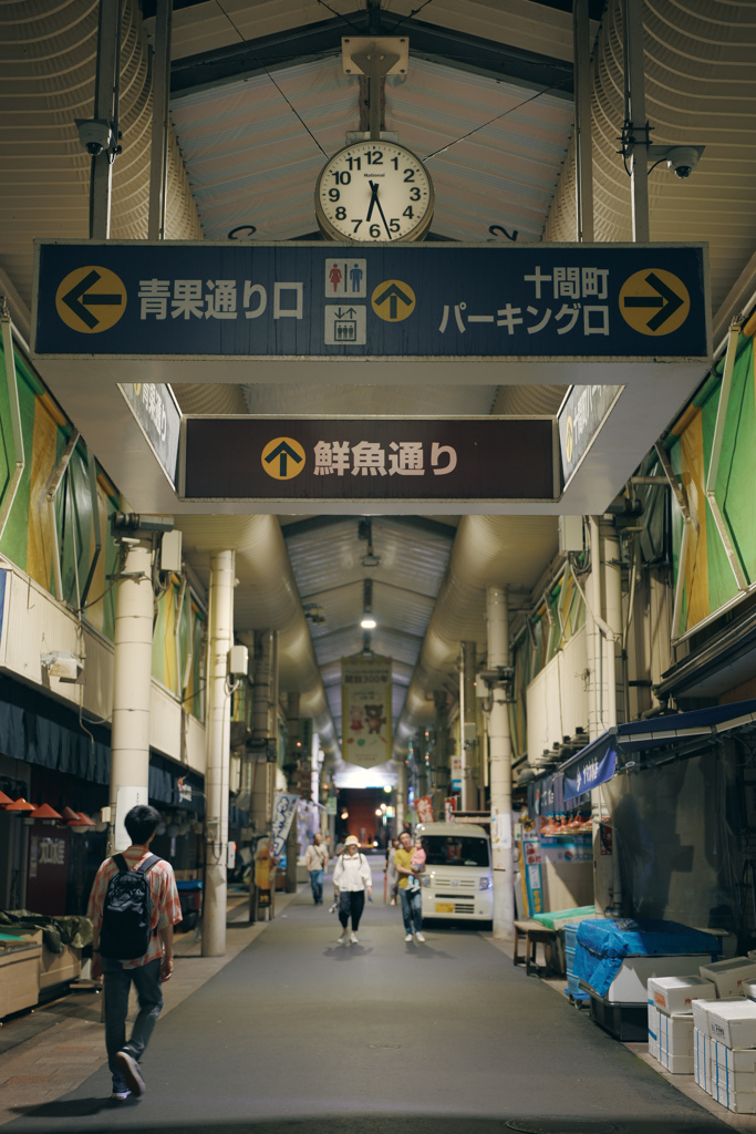 閑散時