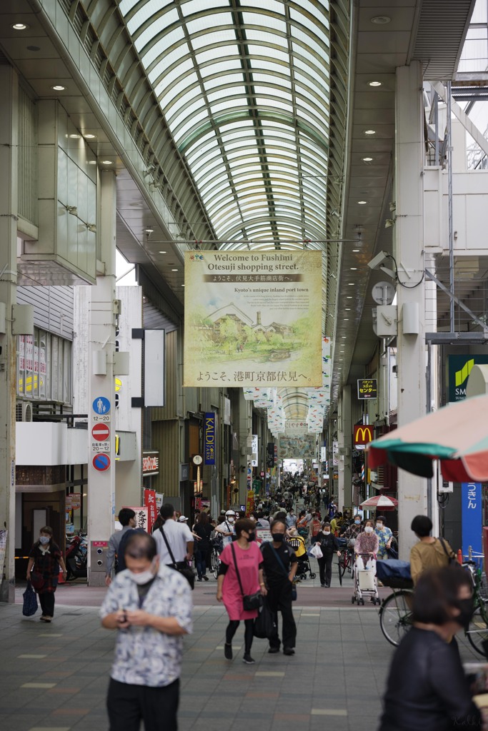 商店街