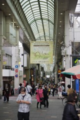 商店街