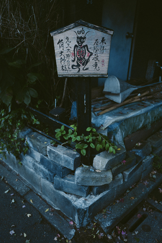 角