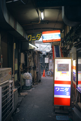 路地