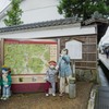 かかしの街道