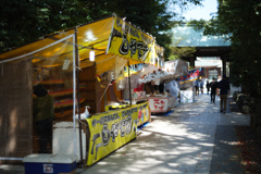 出店