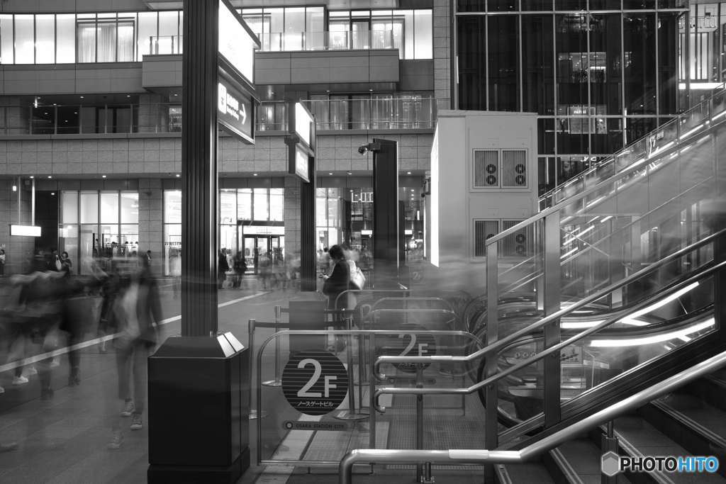 Osaka Station City