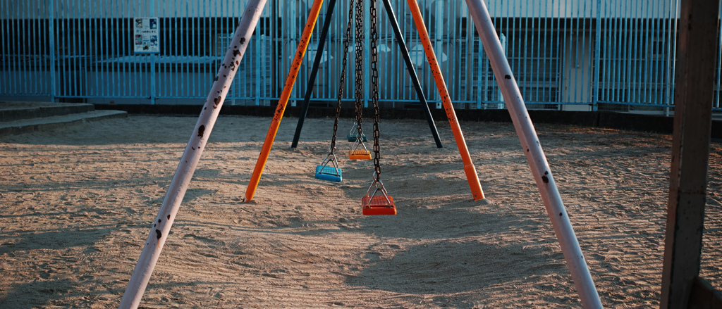 公園