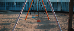 公園