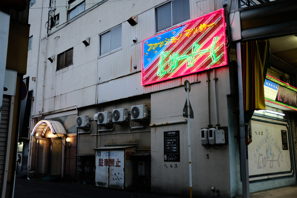 スナップ