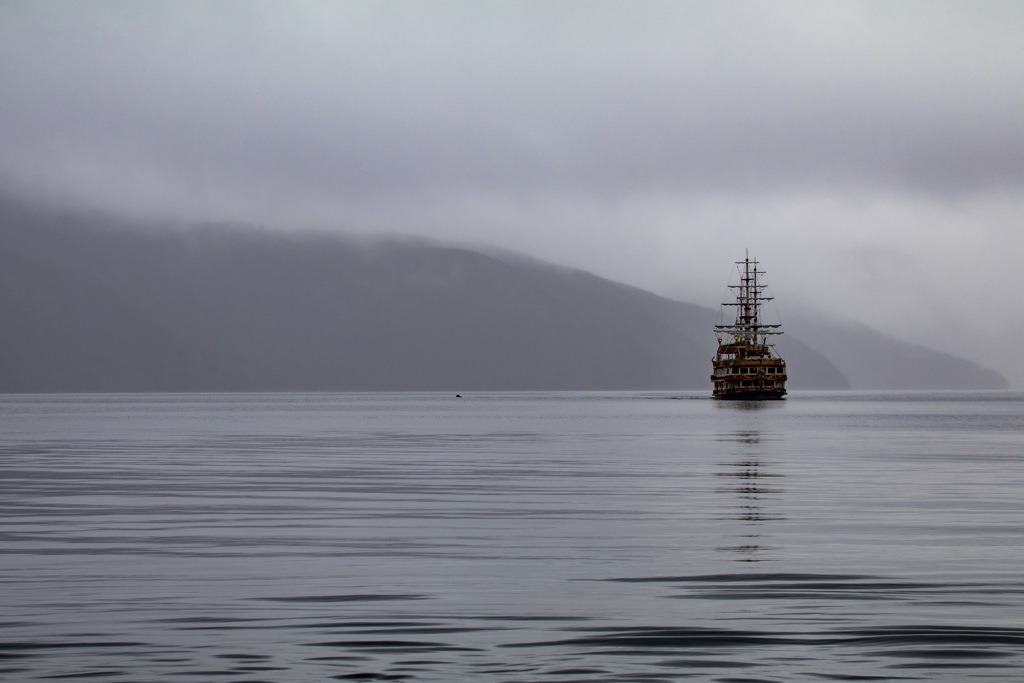 Nice Boat
