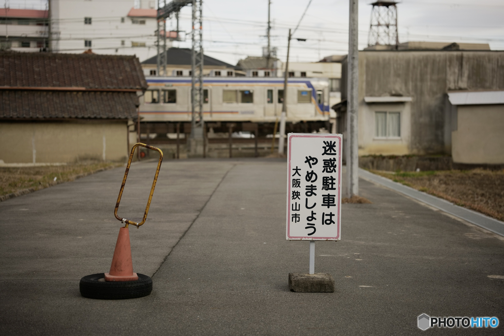 試写28