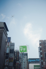上空