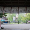 門前