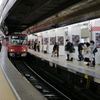 迷駅名駅