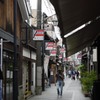 酒蔵の町