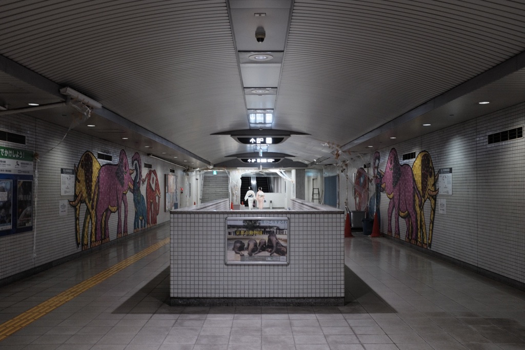 閑散駅