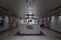 閑散駅