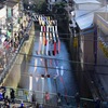 染物の川