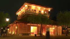 山代温泉古総湯
