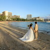 Hawaiian Wedding