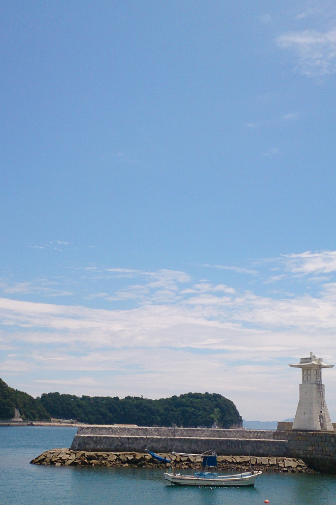 空と海