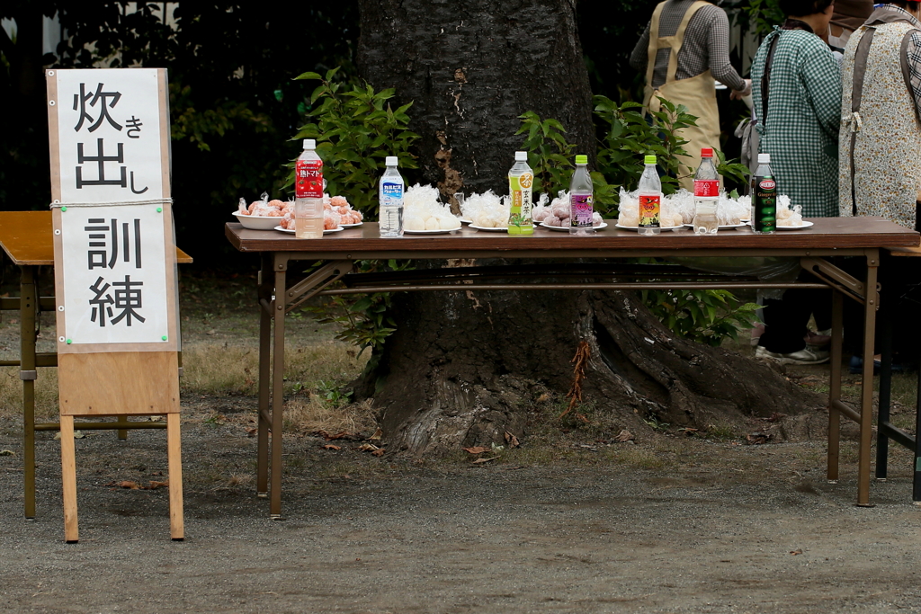 炊き出し訓練