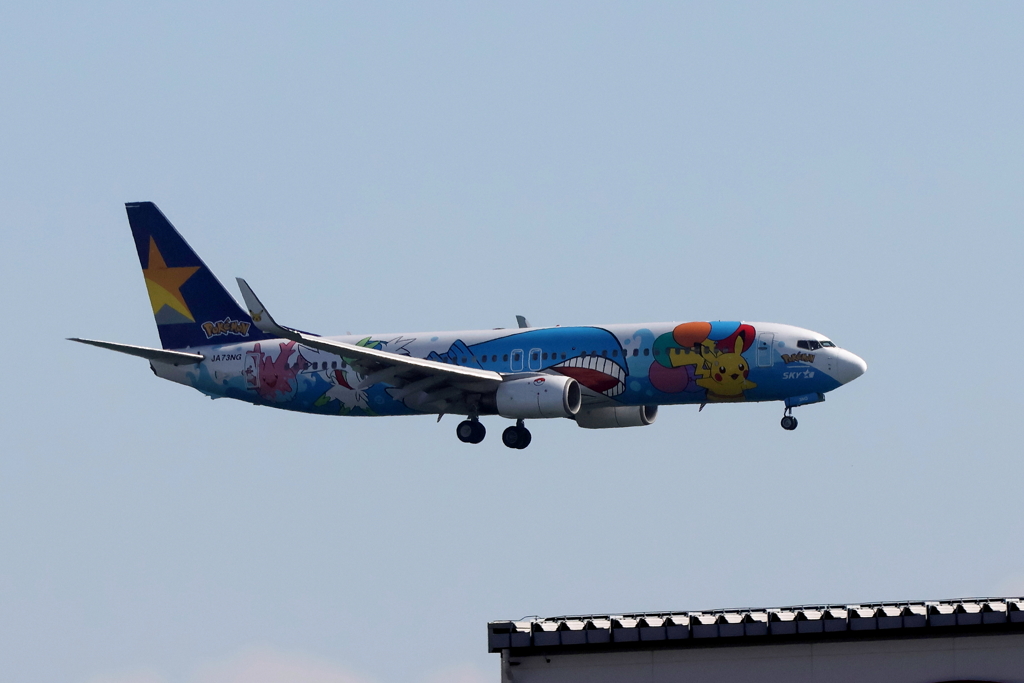 ポケモン飛行機