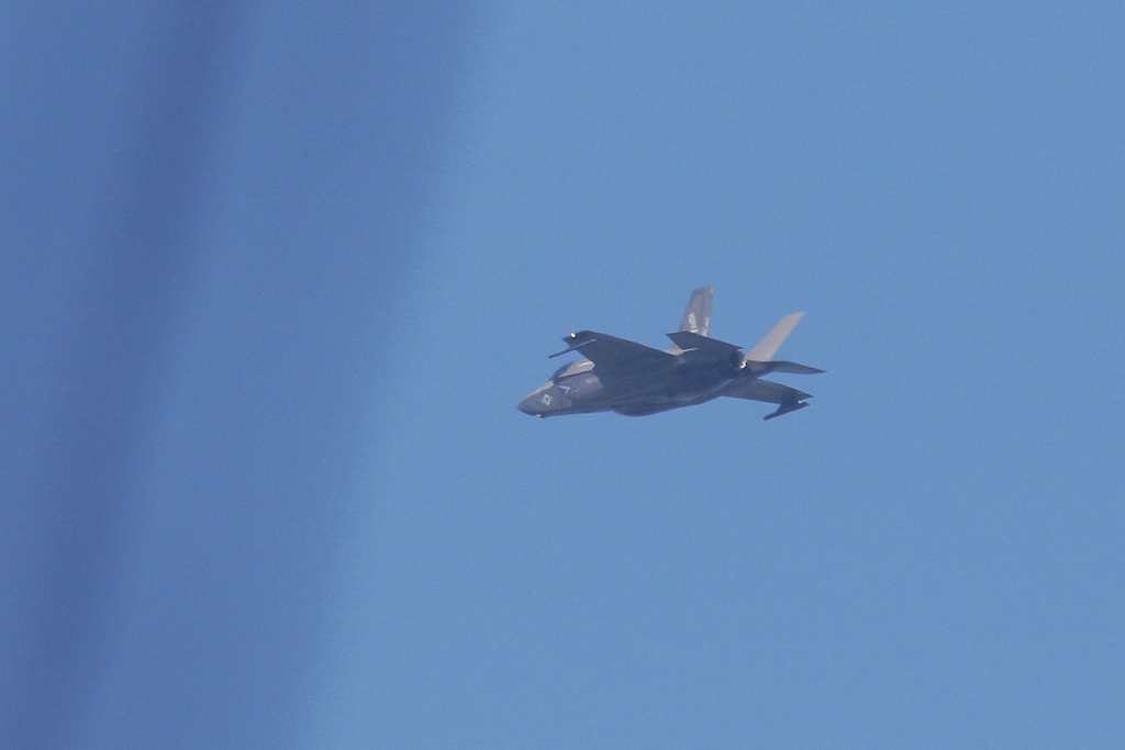Ｆ－３５Ｂ