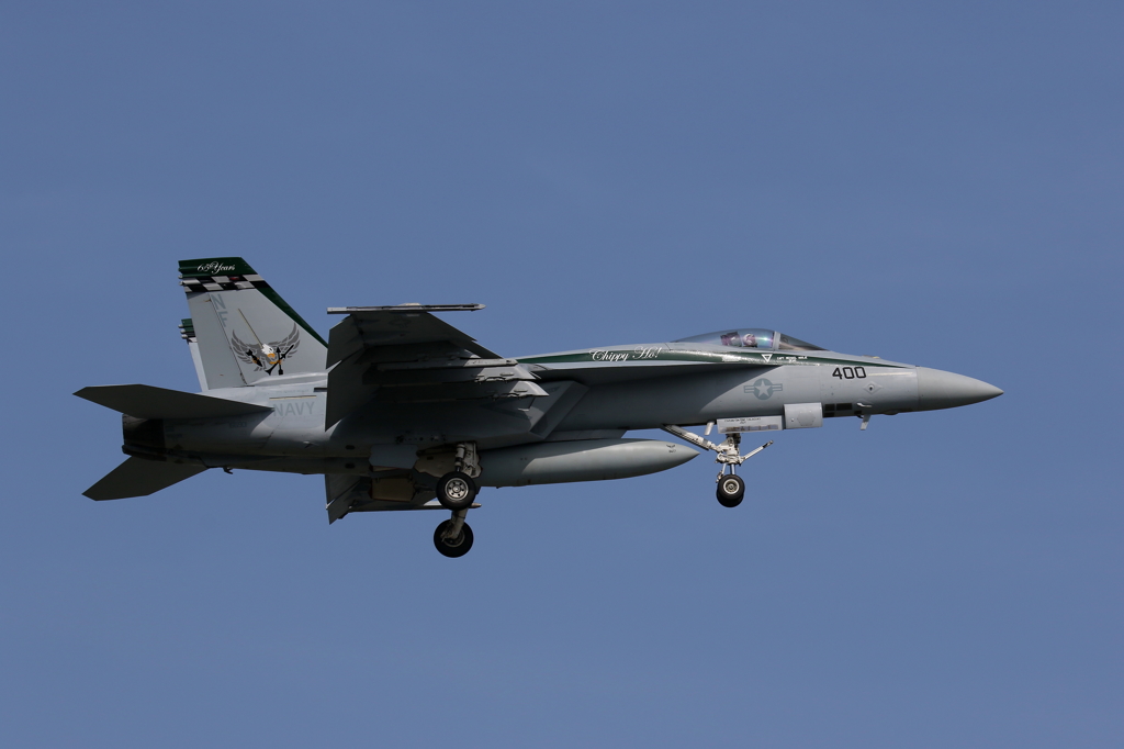 ４００おかえり