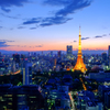 Tokyo Twilight