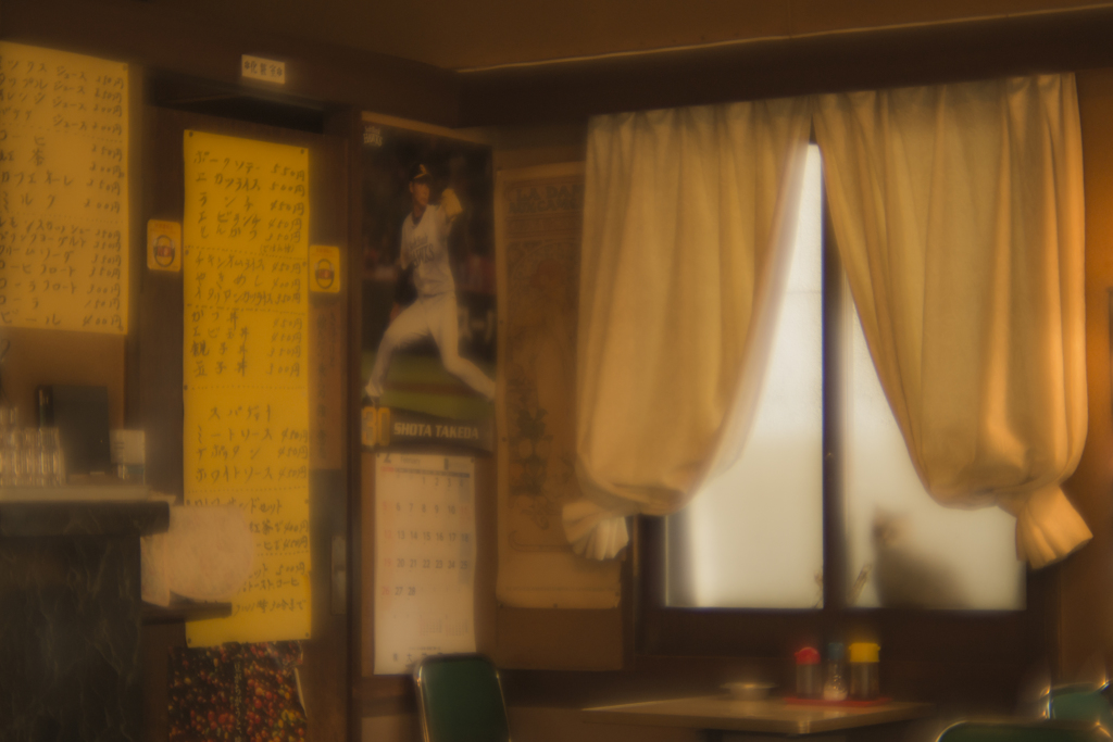 気配‥