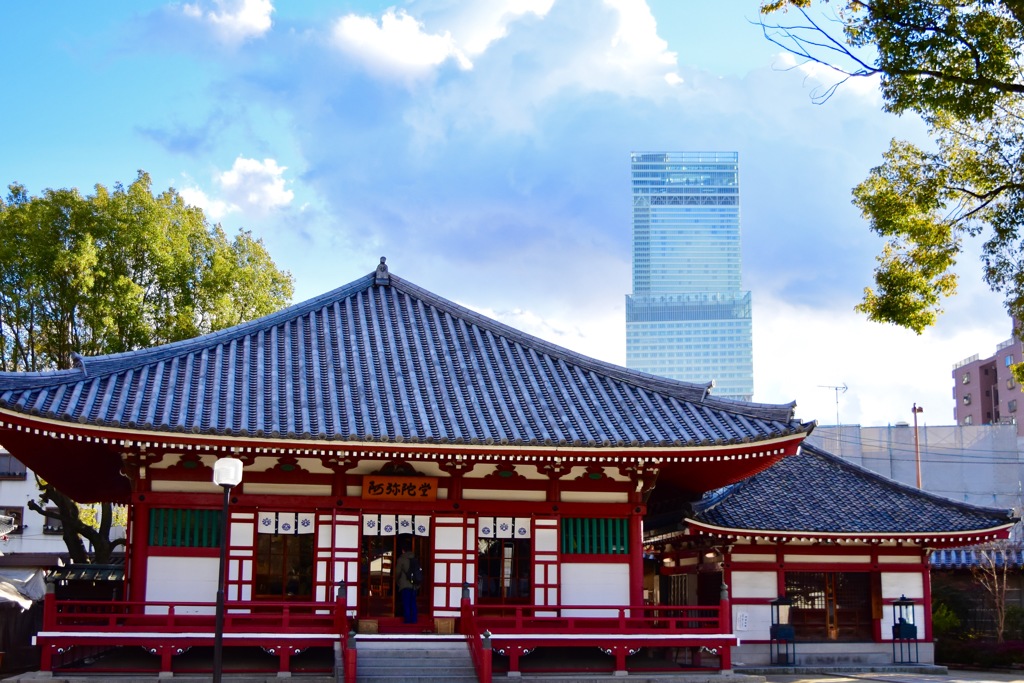 四天王寺とハルカス